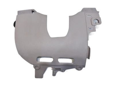 Защита консоли pod руль volvo v50 lift фото №1