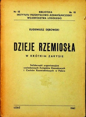 Dzieje rzemiosła 1947 r.