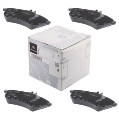 Mercedes-benz оригинальный номер a6704237111 тормозные колодки тормозные задний фото №1