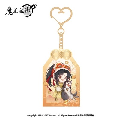 Anime Mo Dao Zu Shi We Wuxian,Lan Wangji Creative Acrylic Pendant Year Of