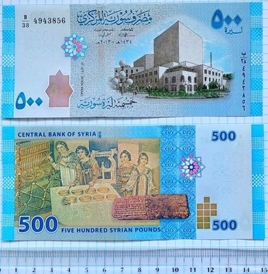 427. Banknot Syria 500 Funtów 2021r. UNC