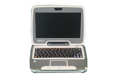 Laptop NTT Entete nr.2