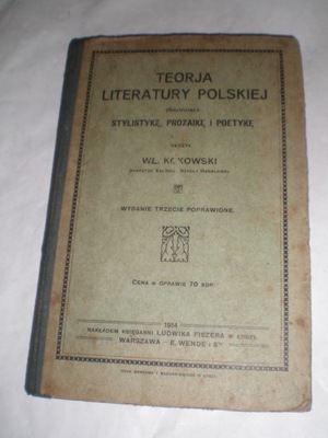 Teorja literatury polskiej - Kokowski 1914