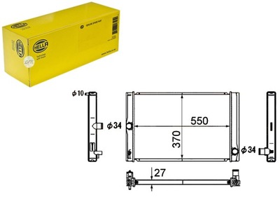 HEL8MK 376 790-151 РАДІАТОР ДВИГУНА - СИСТЕМА CHŁOD