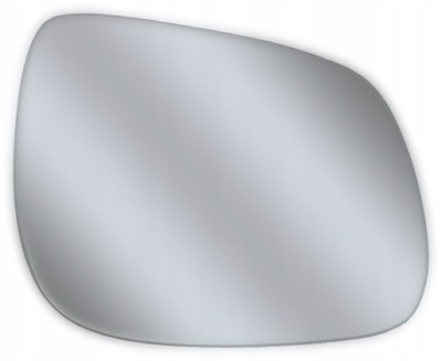 Slavico sv-31-27-chg-r вкладыш зеркало grz фото №1