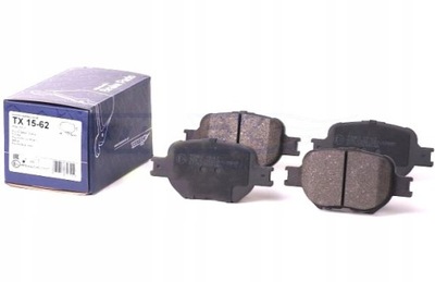 Тормозные колодки тормозные перед do toyota celica 1.8 ts фото №1