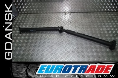 Bmw 1 f20 f21 2 f22 f23 wał приводной 1522mm фото №1