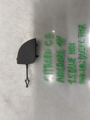 Заглушка фаркоп бампера задня citroen c3 aircross 111 фото №1