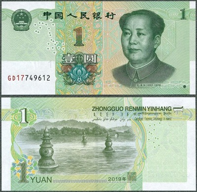 Chiny - 1 yuan 2019 * W912 * Mao Tse Tung