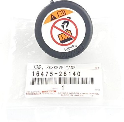 Оригинальный номер lexus крышка жидкость охлаждающий lexus gs iii фото №1