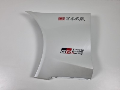 Toyota supra mk5 2019- крыло передний левый перед фото №1