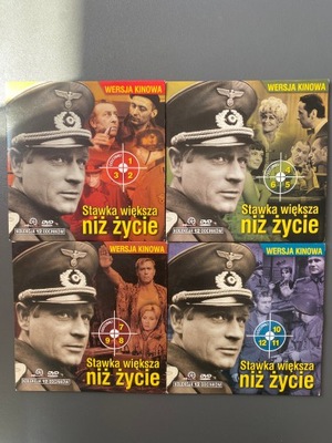 Serial Stawka Większa niż Życie płyta DVD