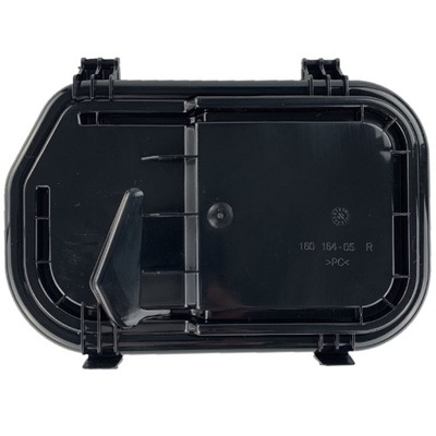 Кришка, фара abakus 003-15-611 фото №1