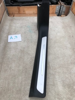 Защита обшивка порог audi оригинальный номер 4h1867272 фото №1