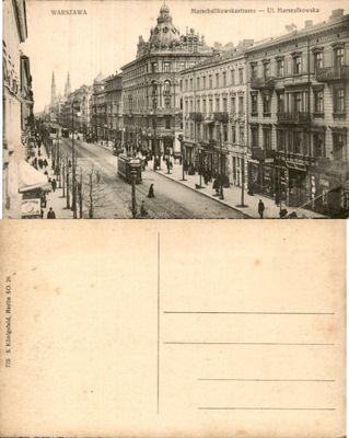 Warszawa ul. Marszałkowska