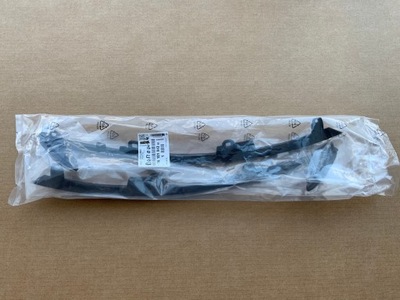 Кріплення хромовані деталі світлодіоди citroen c4 picasso ii 13- фото №1