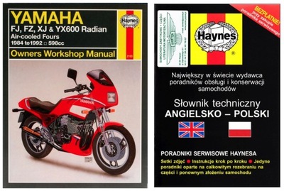 YAMAHA FJ 600 FZ 600 (1984-1992) ИНСТРУКЦИЯ РЕМОНТА HAYNES +ПОДАРОК 24H фото