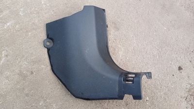 Nissan qashqai j11 защита порога  правая передняя 669004ea0a фото №1
