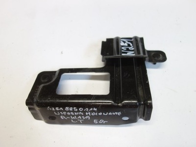 Кронштейн кронштейн задня лівий mercedes r w251 a2518850114 фото №1