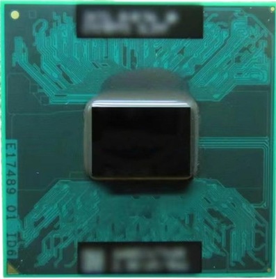 Procesor T7600 2,33 GHz 2 rdzenie 65 nm PGA478