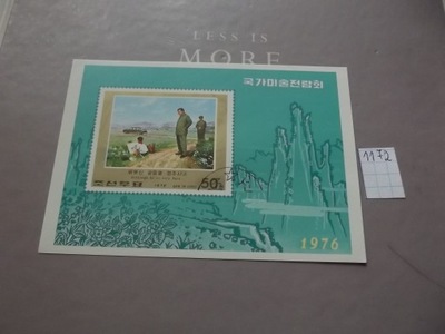 Korea - stare znaczki blok