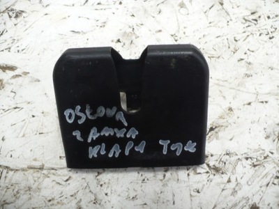 Kia sportage iv заглушка захист замка кришки задня фото №1