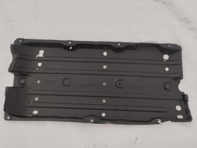 Space star ii захист плита pod підлога права фото №1