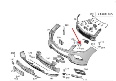 Правая заглушка омывателя  mercedes ml gle w166 оригинальный номер a1668600208 фото №1