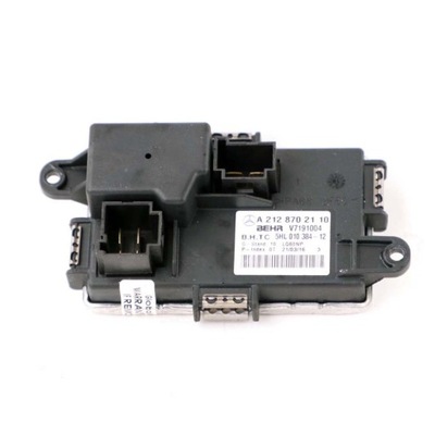 MERCEDES W202 W207 W212 RESISTENCIA RESISTENCIA SOPLADORES A2128702110  