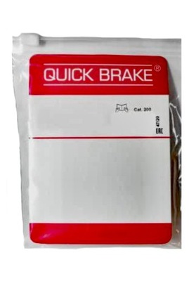 QUICK BRAKE 109-1657 QB КОМПЛЕКТ МОНТАЖНЫЙ КОЛОДОК HAM.