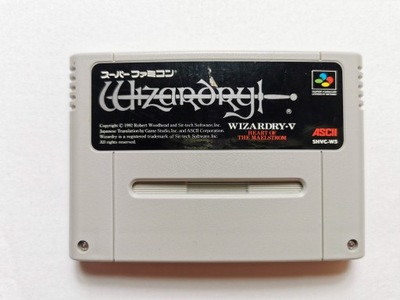 SNES - Wizardry V