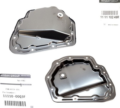 Поддон масляная 1.6 dci talisman kadjar оригинал фото №1