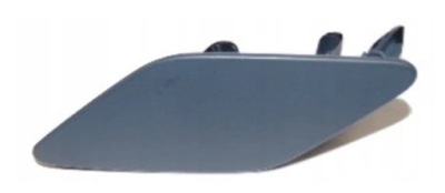 Aso заглушка розпилювача w бампері passat b8 lew фото №1