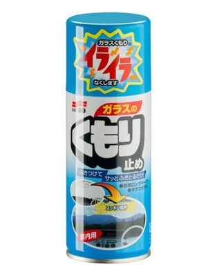 Soft99 Anti-Fog Spray 180ml Preparat Zapobiegający Parowaniu Szyb Anty-Para