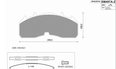 Гальмівні колодки гальмівні 29332 scania s-7 вирізання фото №1