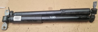 Амортизатор задня правий лівий citroen ds4 ii 21- kpl фото №1