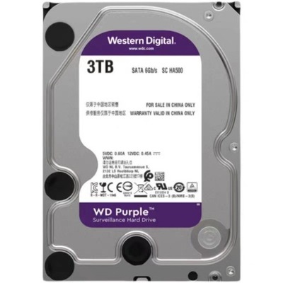 Dysk twardy Western Digital Purple 3TB SATA 3,5"