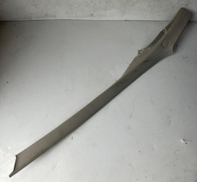 Захист стійка лівий перед c4 picasso ii #15 фото №1