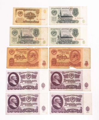 ROSJA - ZESTAW BANKNOTÓW 1961 (NR 53)