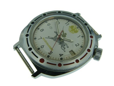 WOSTOK Amfibia Diver 200m Zegarek Nienoszony