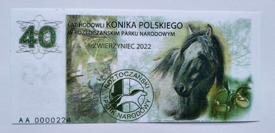 POLSKA - 40 LAT HODOWLI KONIKA POLSKIEGO - ZWIERZYNIEC 2022 - KOPIA ! T128