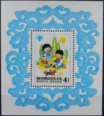 Mongolia - Mi. Blok 70 **, 1980 r.