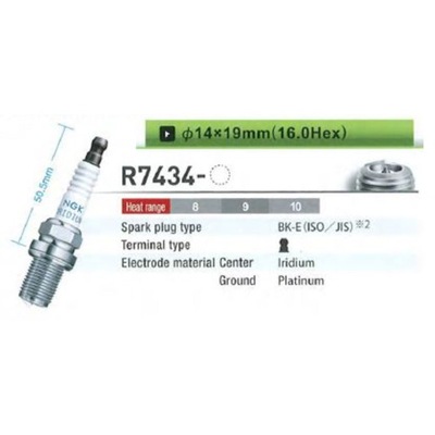 СВЕЧА ЗАЖИГАНИЯ RACING, LICZBA ELEKTROD: 1, РАЗМЕР КЛЮЧА: 16 ; M14; DŁUG