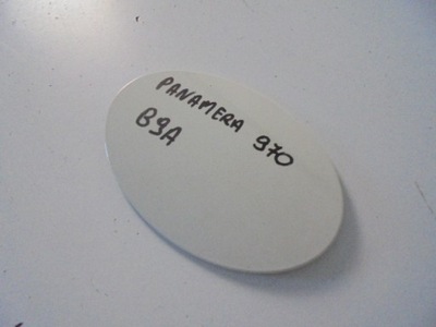 Кришка пального porsche panamera 970 b9a фото №1