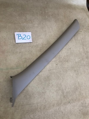 Dacia защита левый перед 8200732334 фото №1