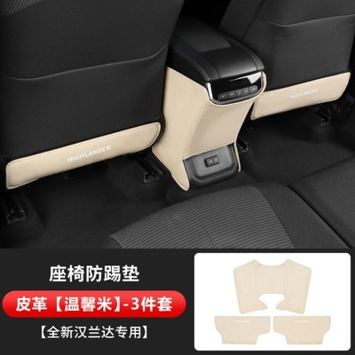 PARA TOYOTA HIGHLANDER 2022 SOPORTE ASIENTO PODK  