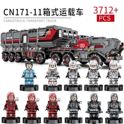 CN171-11 Box Carrier CN114-03