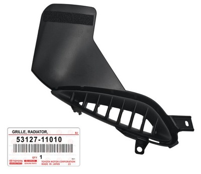 Lexus lc lc500 решітка бампера впуск повітря права 5312711010 оригінал фото №1