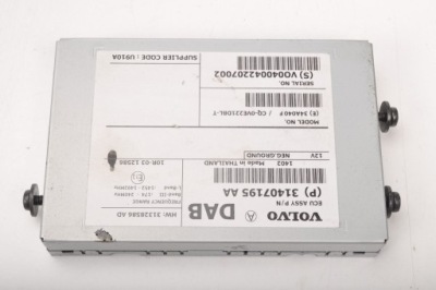Volvo v40 ii усилитель антенный 31407195 фото №1