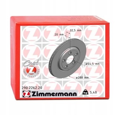 Тормозные диски тормозные вентилируемые задняя do jaguar xj r 4.2 фото №1